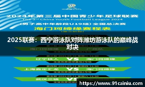 申博太阳城官方app