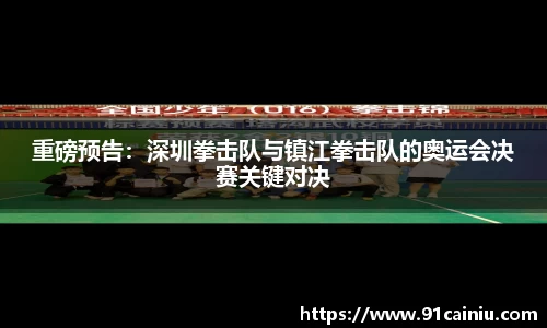 申博太阳城官网