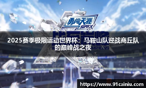 申博太阳城官方app