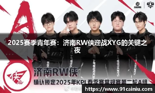 申博太阳城官方app