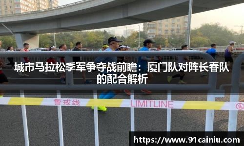 申博太阳城官方app