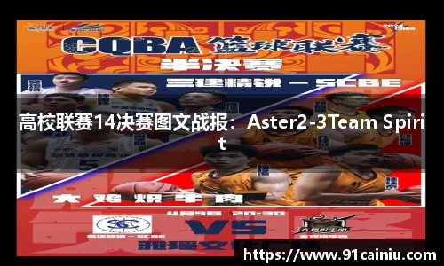 申博太阳城官方网站