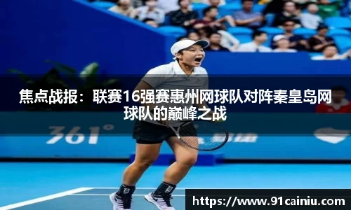 申博太阳城官网