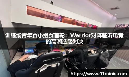 申博太阳城官网