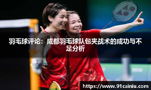 申博太阳城官网