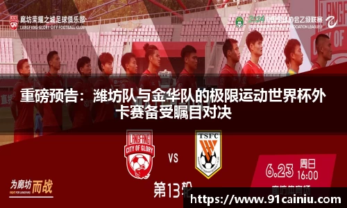 申博太阳城官方网站