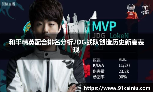 申博太阳城官方app