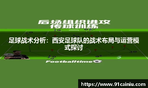 申博太阳城官方网站