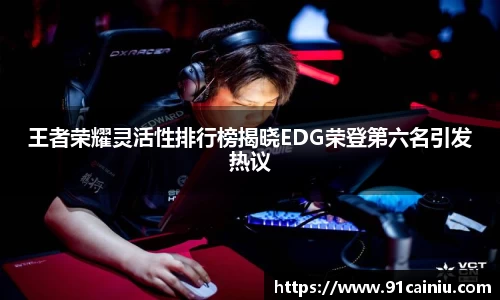 申博太阳城官网