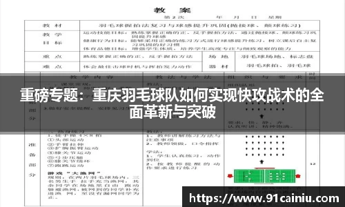 申博太阳城官方网站