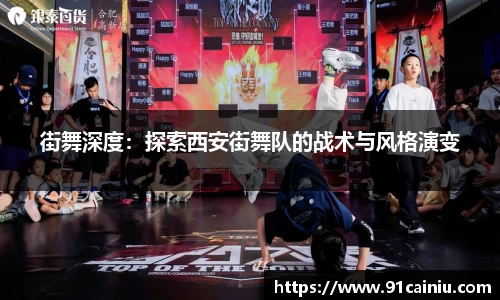 申博太阳城官网