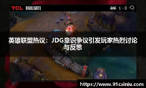 申博太阳城官方app