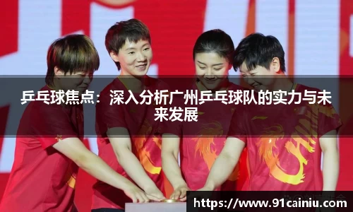 申博太阳城官方网站