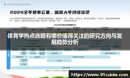 申博太阳城官方网站