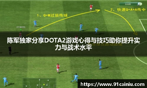 申博太阳城官方app