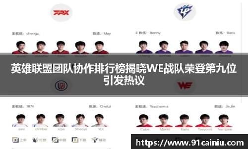 申博太阳城官网