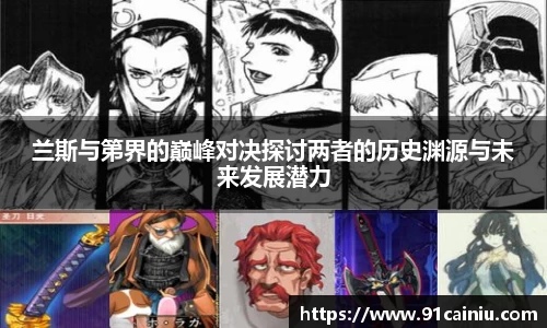 申博太阳城官方app